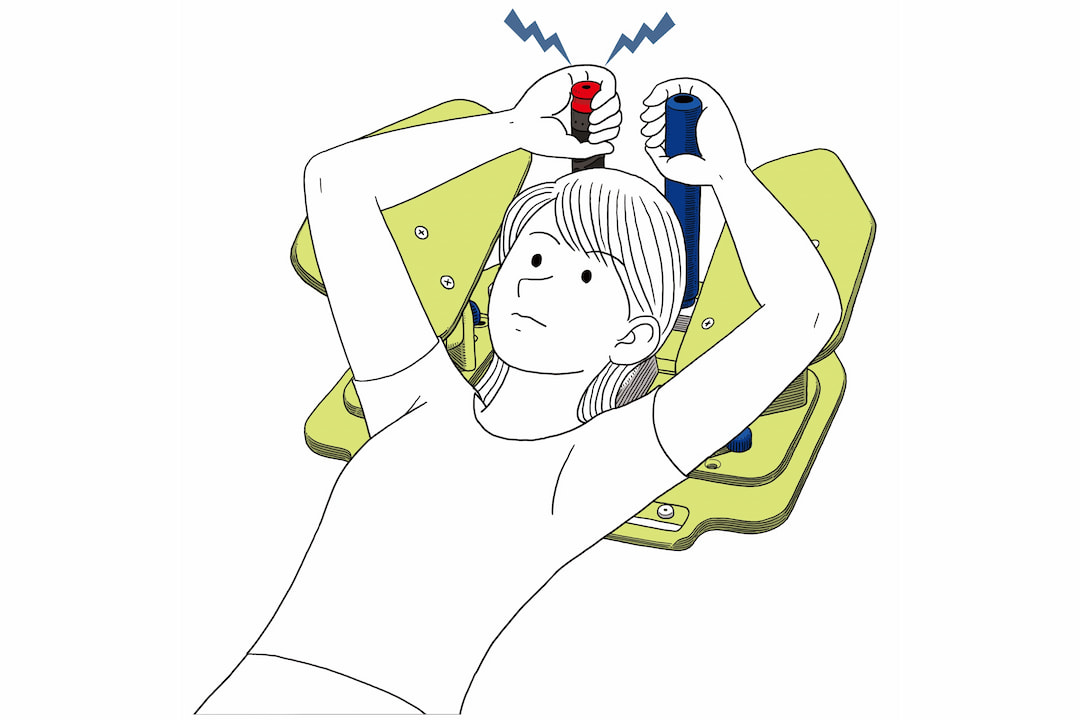 グリップコール